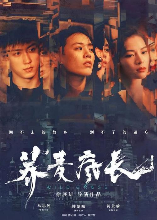 购买贝勒医学院文凭毕业证